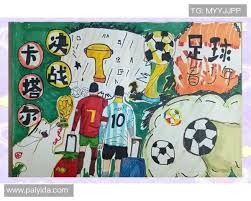 麻将年度十大名局盘点