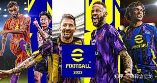 《永劫无间》小米渠道服将停止运营 用户资产可转移