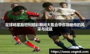 北京84-90山西遭4坏消息！许利民+2将让人失望，周琦遭眼睛伤势！