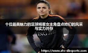 梅西一年三大MVP！造进球74个！快踢满全场还能边线一过四！