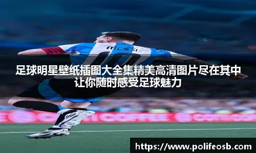 利拉德血栓休战重创雄鹿，表哥组合豪赌已彻底失败？