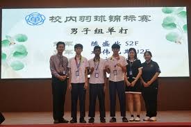 田径——南京室内世锦赛：中国队打破男子4x400米接力全国纪录