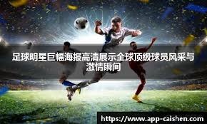 同花连张（Suited Connectors）的正确入池时机与筹码深度要求。（同花连张（Suited Connectors）入池的最佳时机与筹码深度指南）