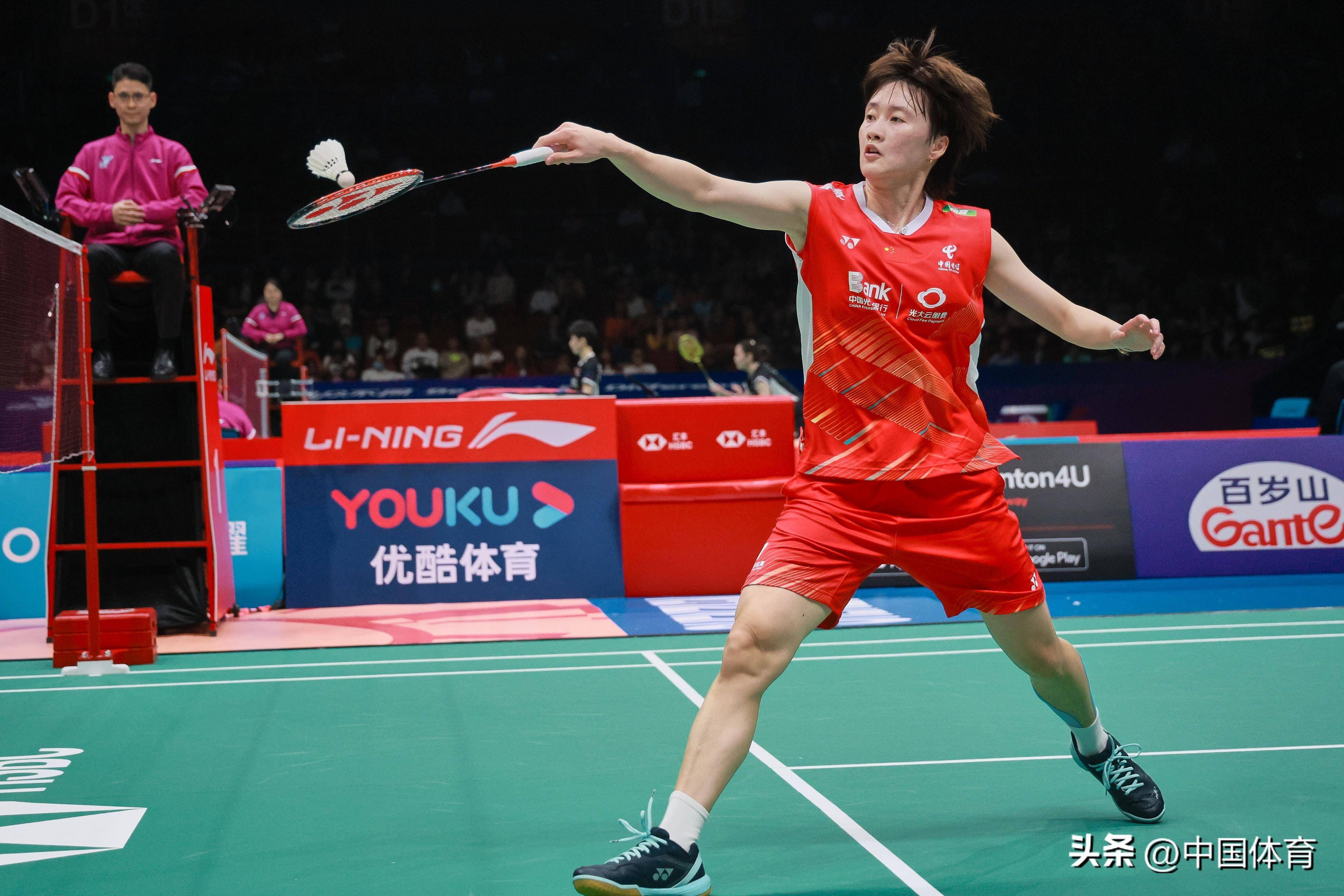 其潜在的合 其潜在的合