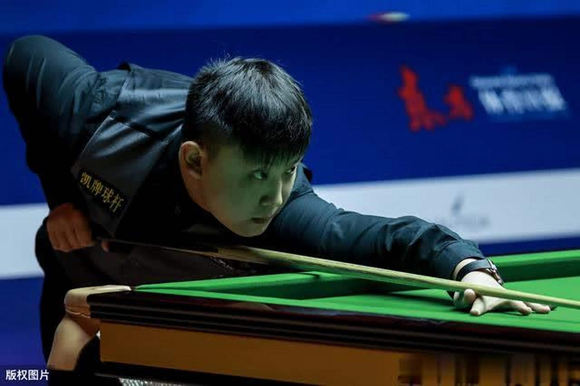 所传达的真 所传达的真