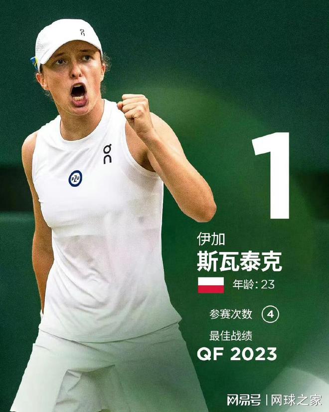 一个人的成 一个人的成