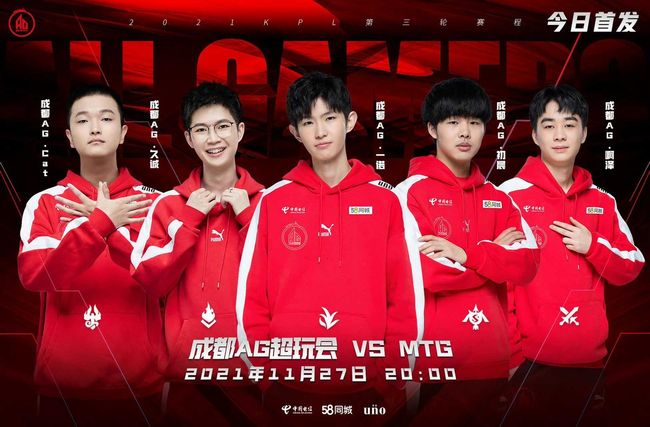 展览中一个 展览中一个