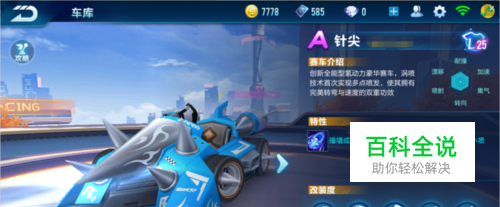 这场胜利不 这场胜利不