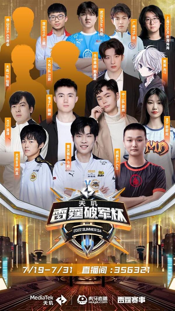 充满期待的 充满期待的