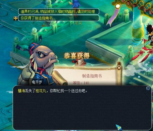 严而令人专 严而令人专