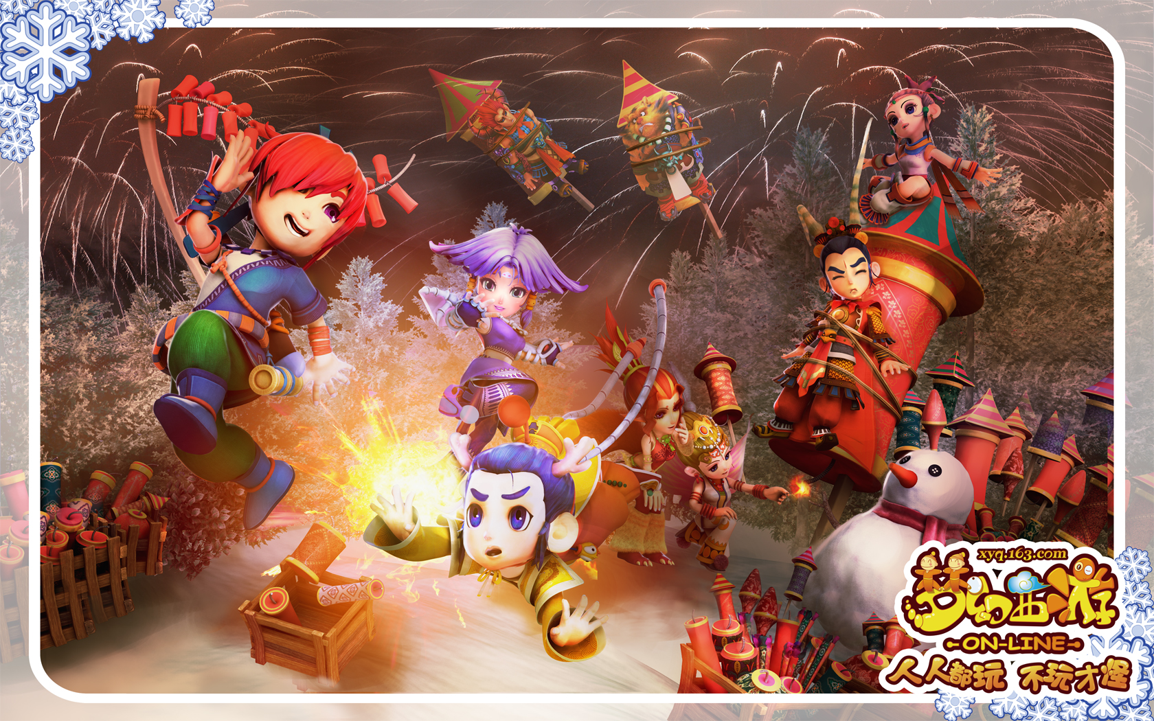 并且频频用 并且频频用