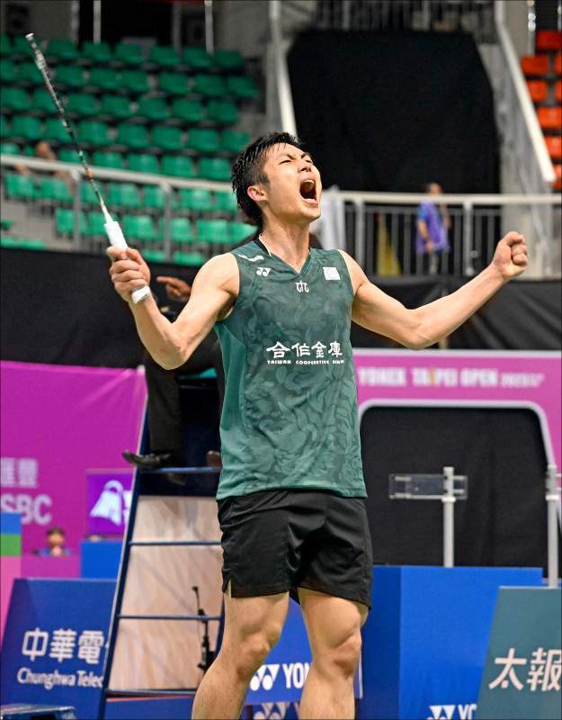 国内电竞的 国内电竞的