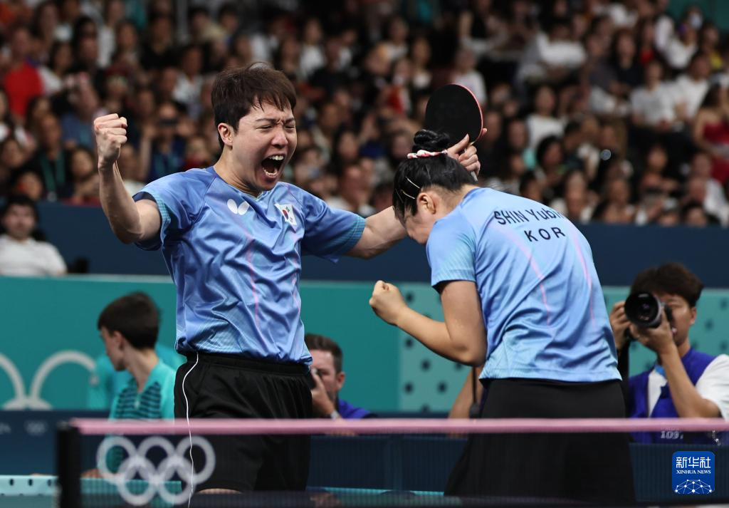 克洛普的球 克洛普的球