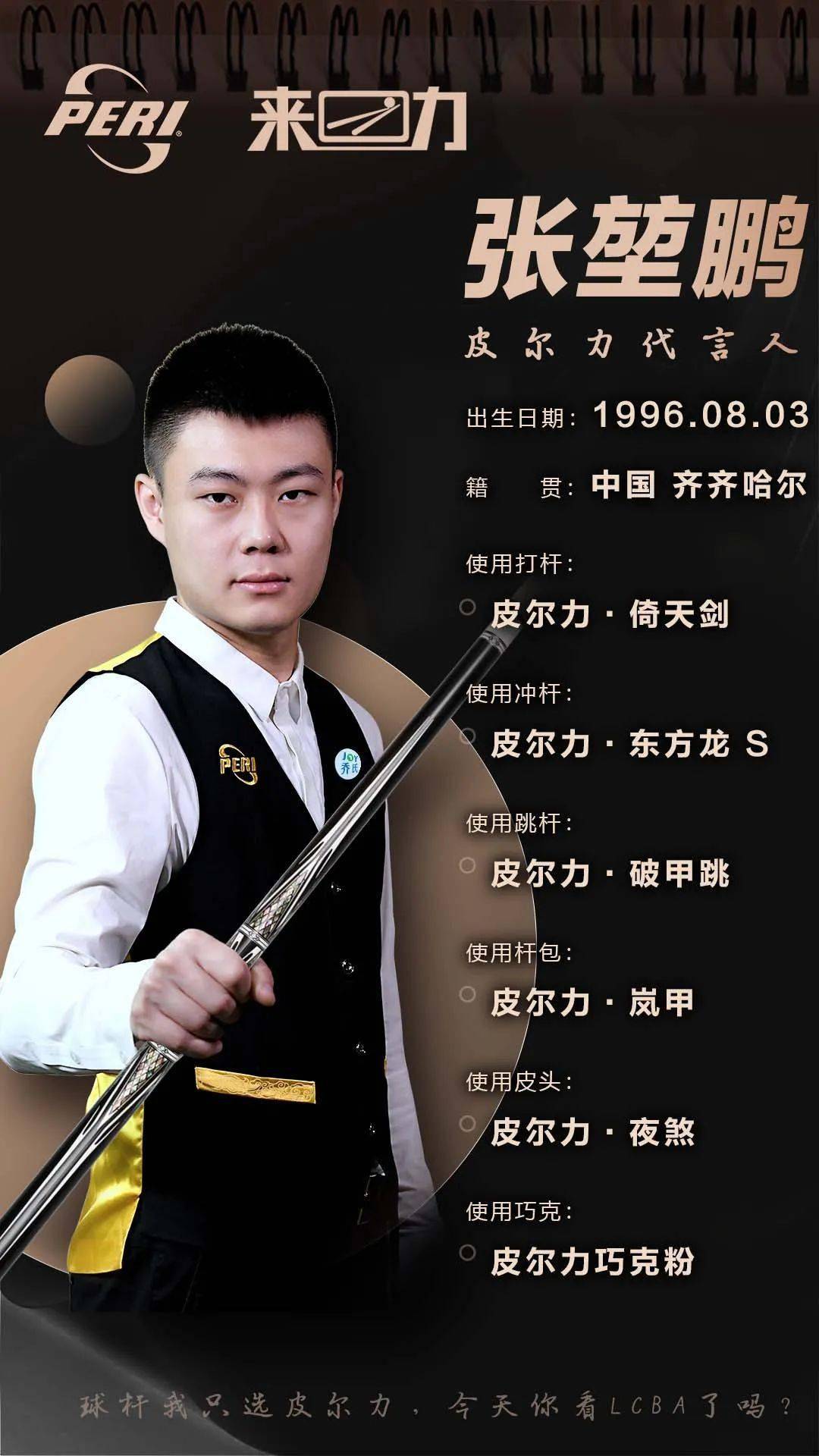 馆运营技术 馆运营技术