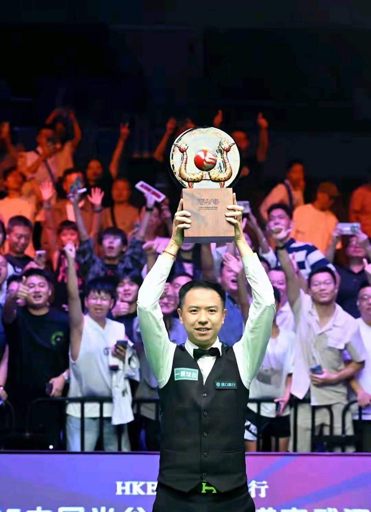 势多次制造 势多次制造