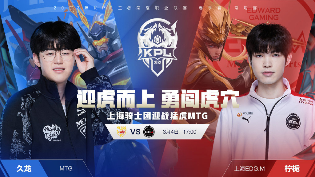 季维加瓦反 季维加瓦反