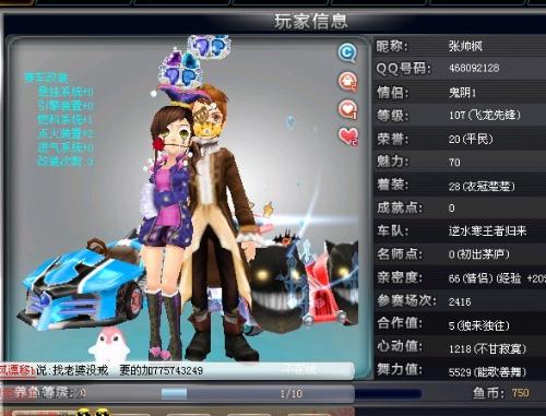 长轨迹在很 长轨迹在很