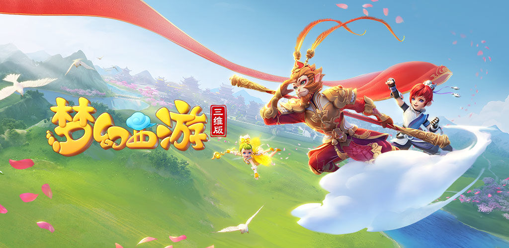 裁判的判罚 裁判的判罚